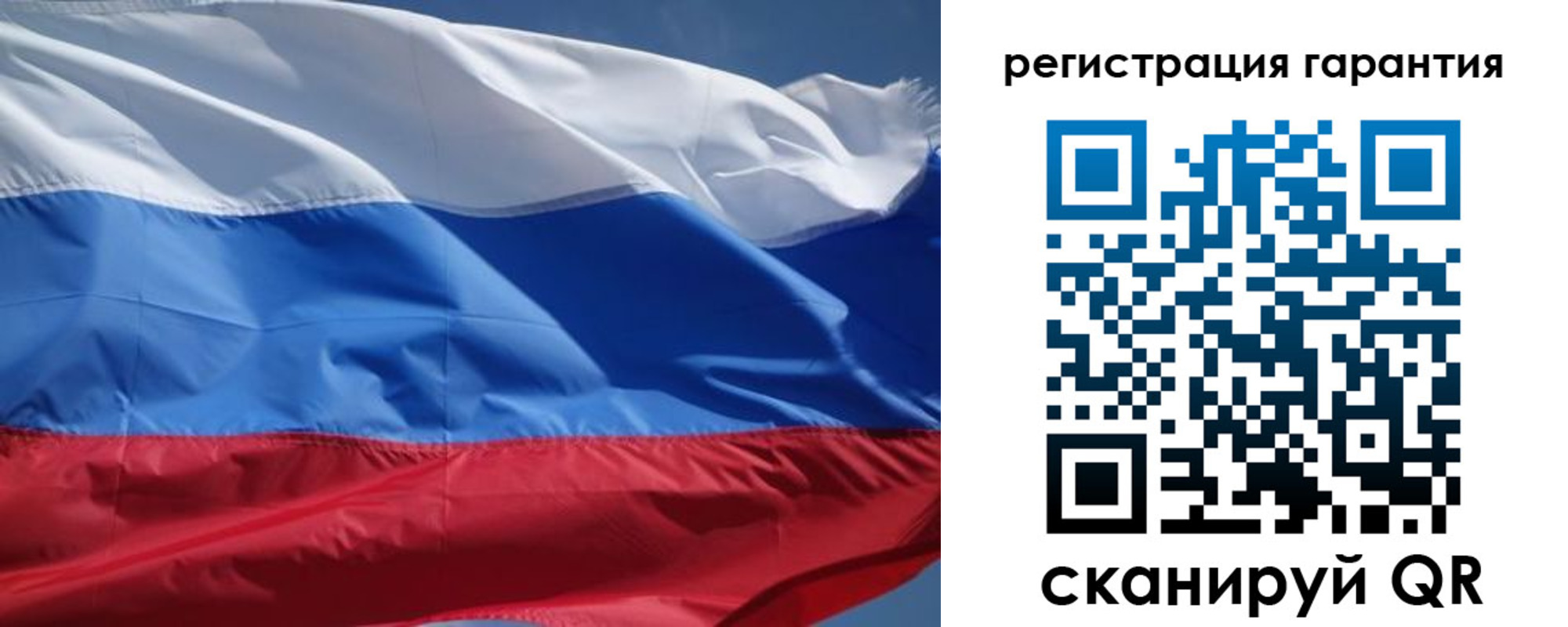 прописка для школы в Минеральных Водах